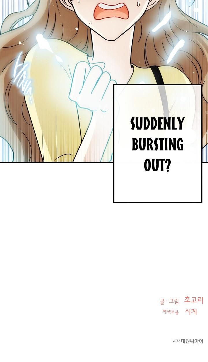 The Most Ordinary Girl Chapter 32 - page 50