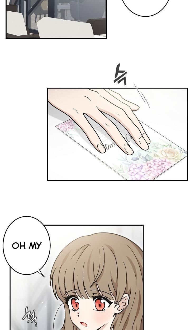 The Most Ordinary Girl Chapter 32 - page 6