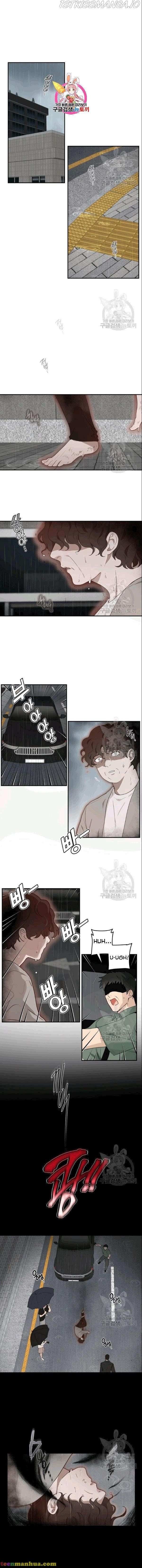 The Most Ordinary Girl Chapter 9 - page 2
