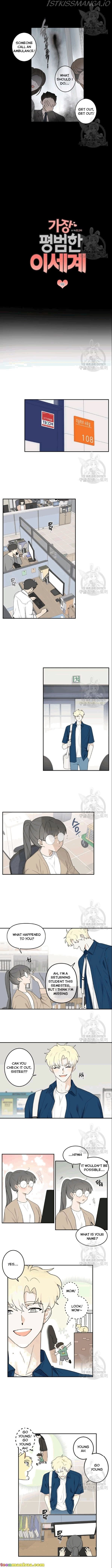 The Most Ordinary Girl Chapter 9 - page 3