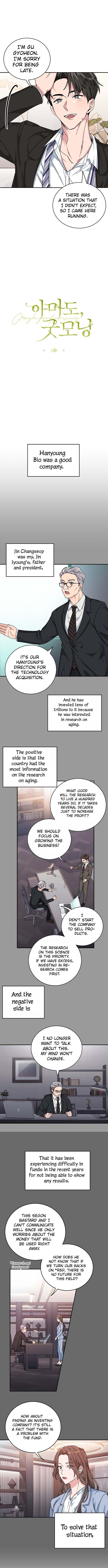 Maybe, Good Morning Chapter 1 - page 2