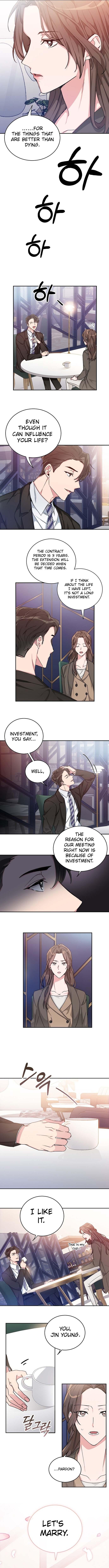 Maybe, Good Morning Chapter 1 - page 4