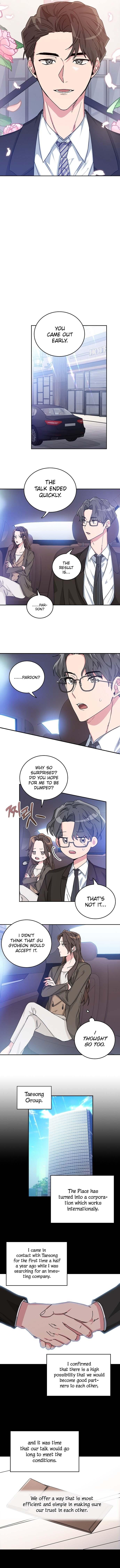 Maybe, Good Morning Chapter 1 - page 5