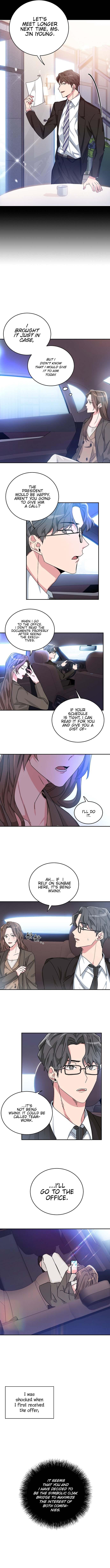 Maybe, Good Morning Chapter 1 - page 7