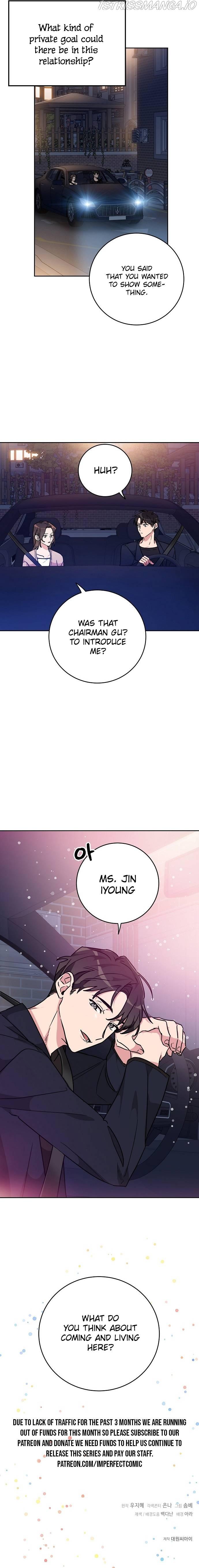 Maybe, Good Morning Chapter 10 - page 10