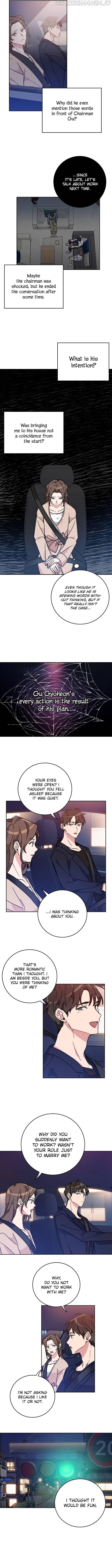 Maybe, Good Morning Chapter 10 - page 8