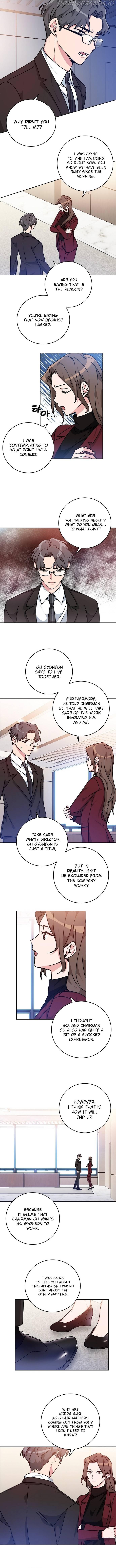 Maybe, Good Morning Chapter 11 - page 10