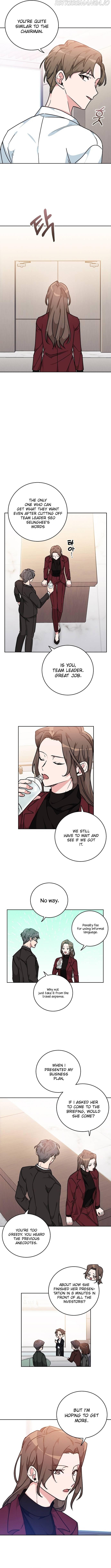 Maybe, Good Morning Chapter 11 - page 8