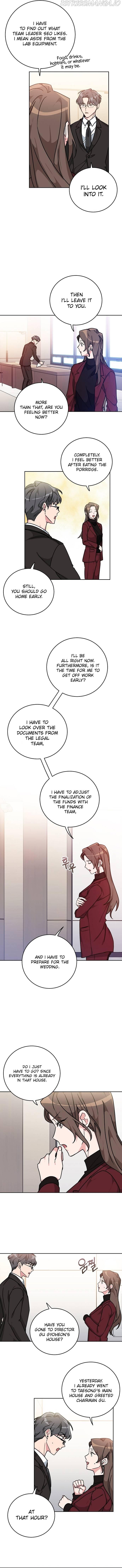 Maybe, Good Morning Chapter 11 - page 9