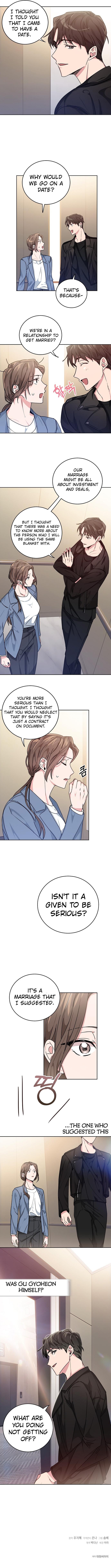 Maybe, Good Morning Chapter 2 - page 8