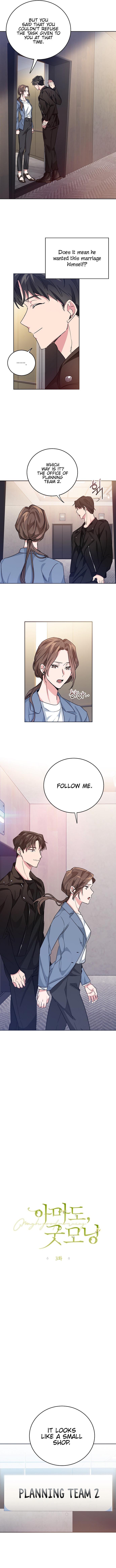 Maybe, Good Morning Chapter 3 - page 2