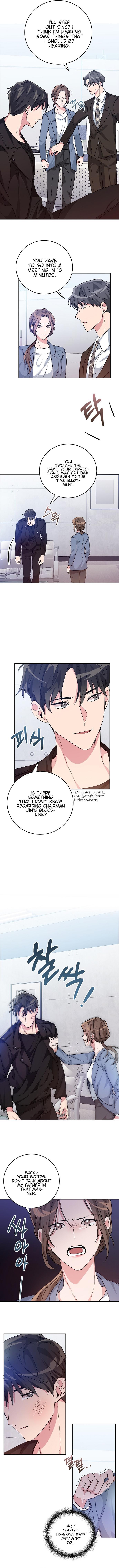 Maybe, Good Morning Chapter 3 - page 6