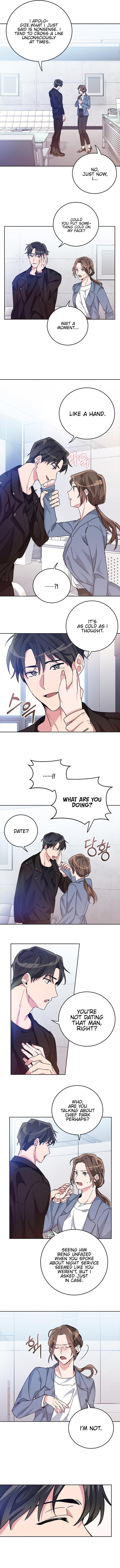 Maybe, Good Morning Chapter 3 - page 7