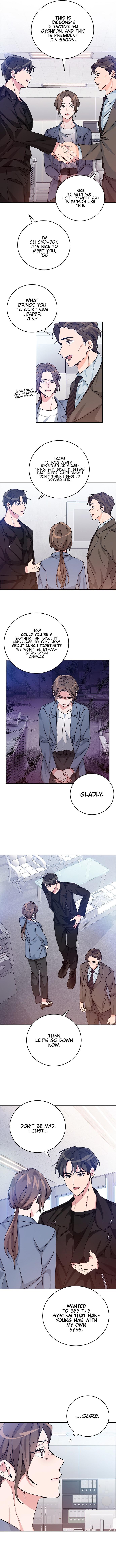 Maybe, Good Morning Chapter 3 - page 9