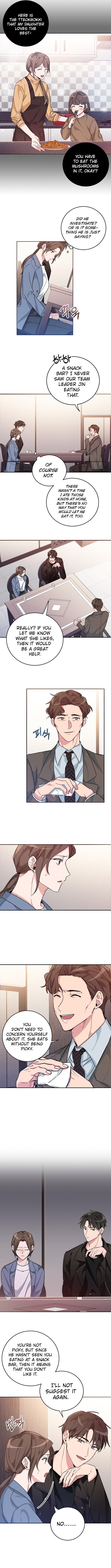 Maybe, Good Morning Chapter 4 - page 5