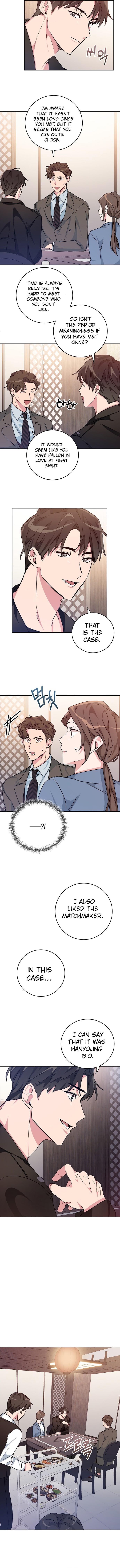 Maybe, Good Morning Chapter 4 - page 6