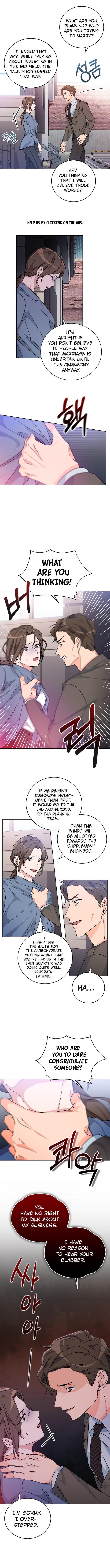 Maybe, Good Morning Chapter 5 - page 1