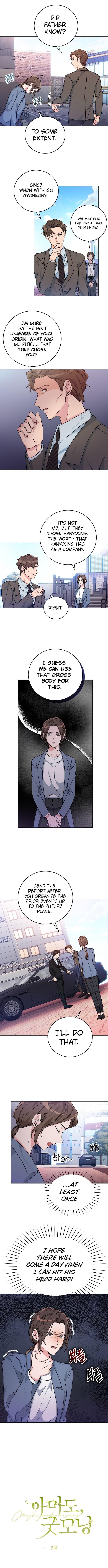 Maybe, Good Morning Chapter 5 - page 2