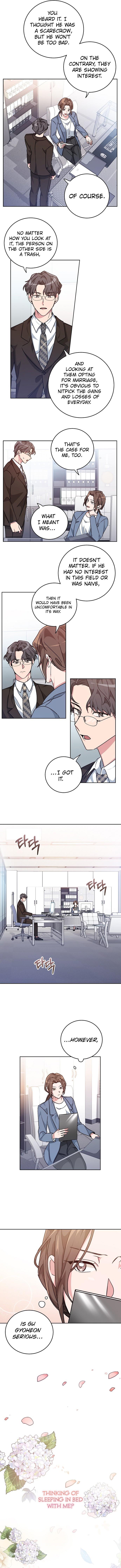 Maybe, Good Morning Chapter 5 - page 6