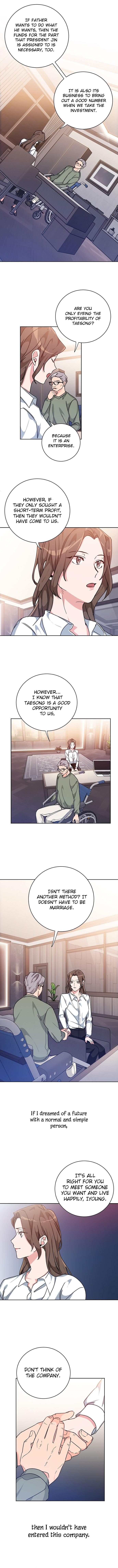 Maybe, Good Morning Chapter 6 - page 7