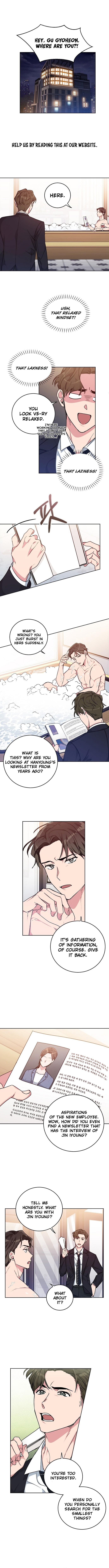 Maybe, Good Morning Chapter 7 - page 1