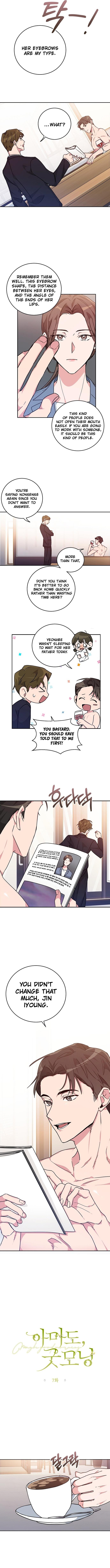 Maybe, Good Morning Chapter 7 - page 2