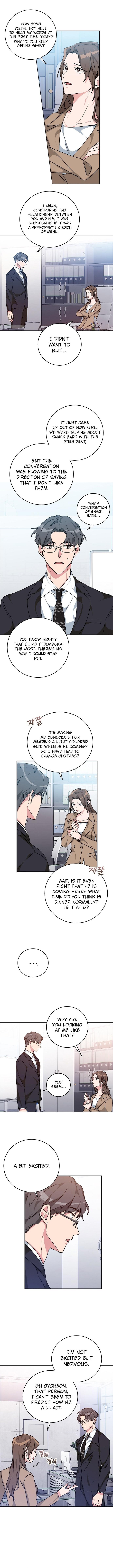 Maybe, Good Morning Chapter 7 - page 7