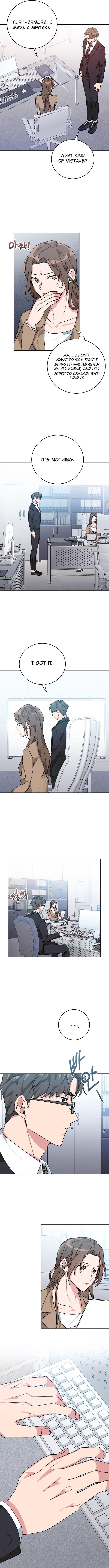Maybe, Good Morning Chapter 7 - page 8