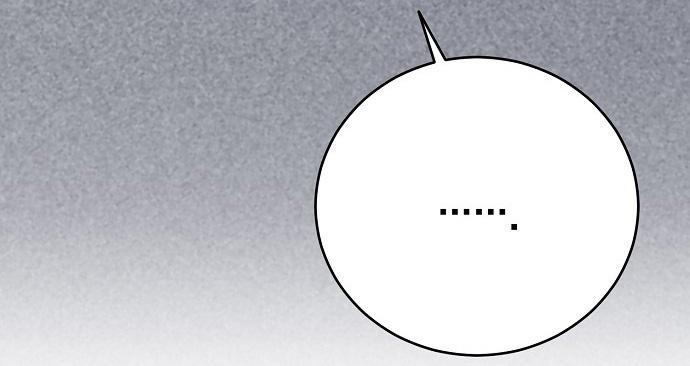 Maybe, Good Morning Chapter 7 - page 9