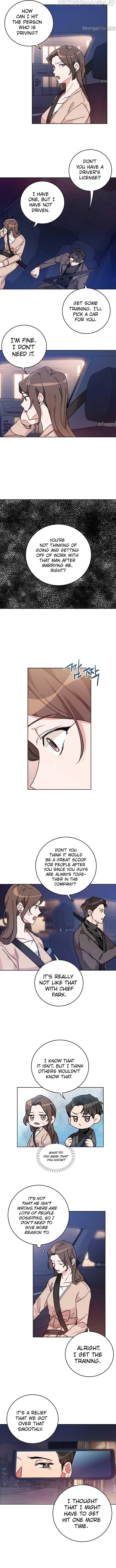 Maybe, Good Morning Chapter 8 - page 7