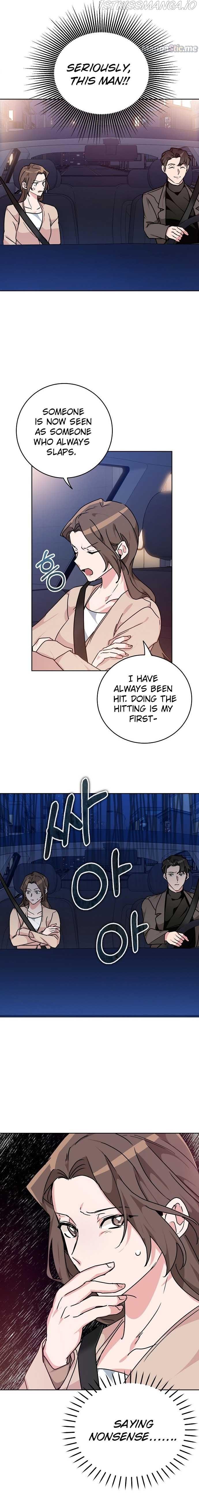 Maybe, Good Morning Chapter 8 - page 8