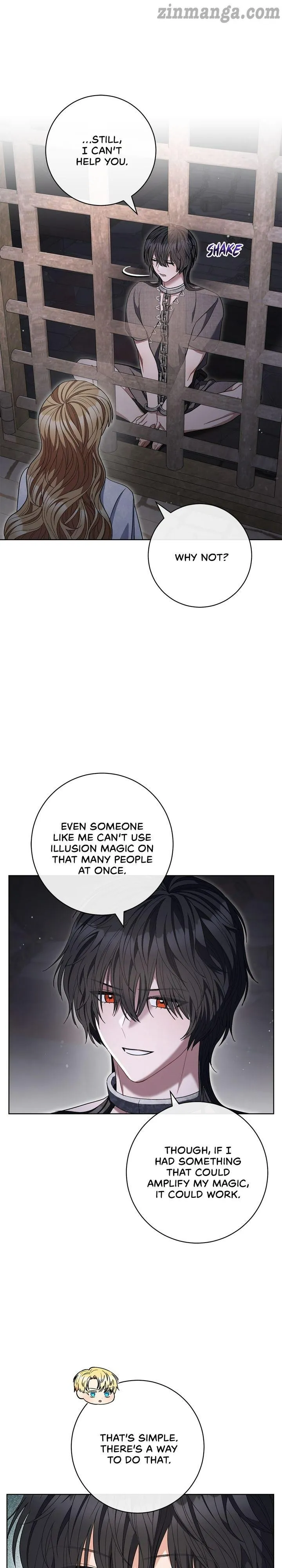 One Pair Lady Chapter 67 - page 6