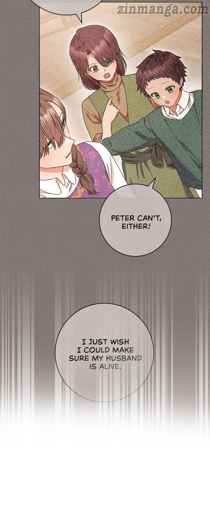 One Pair Lady Chapter 66 - page 12