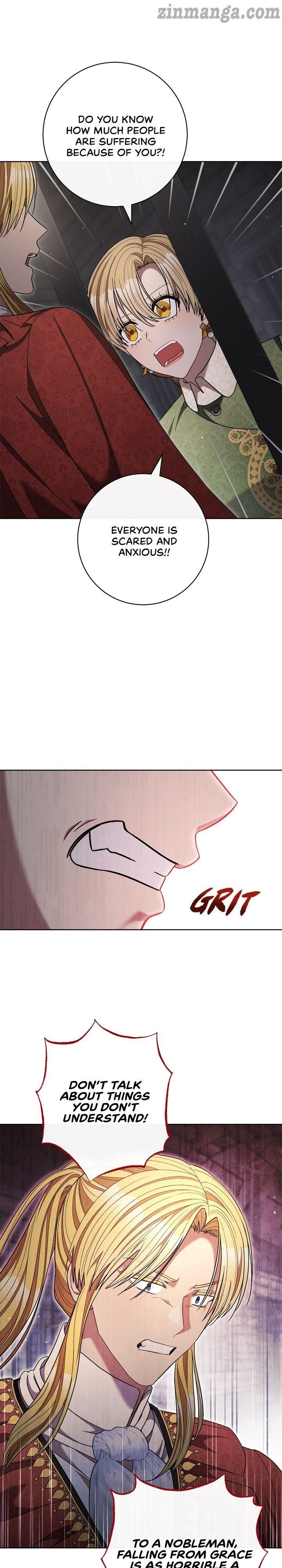 One Pair Lady Chapter 66 - page 13