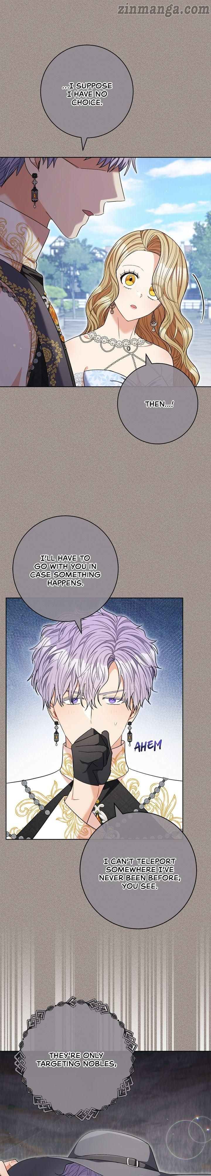 One Pair Lady Chapter 66 - page 23
