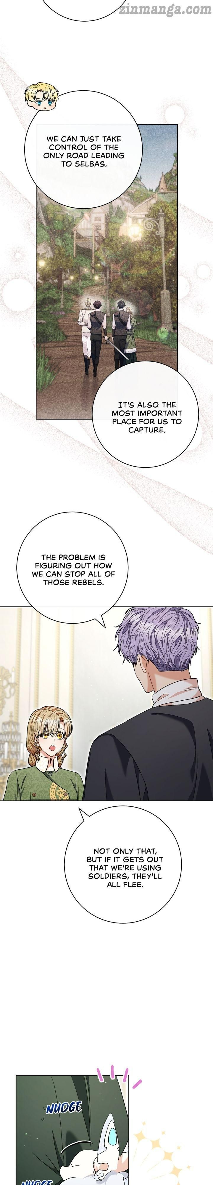 One Pair Lady Chapter 66 - page 30