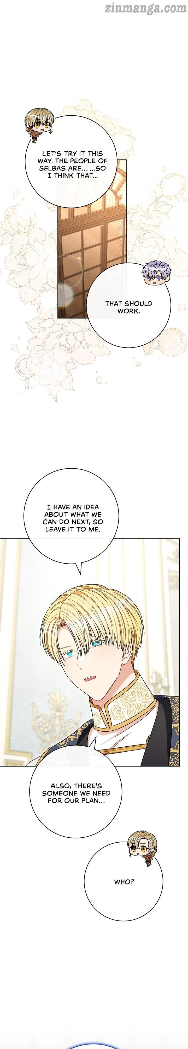 One Pair Lady Chapter 66 - page 33