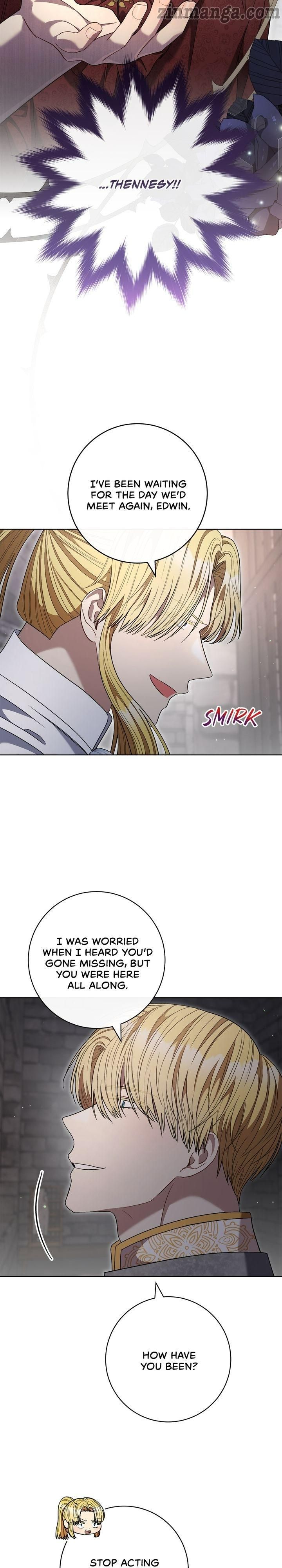 One Pair Lady Chapter 66 - page 7