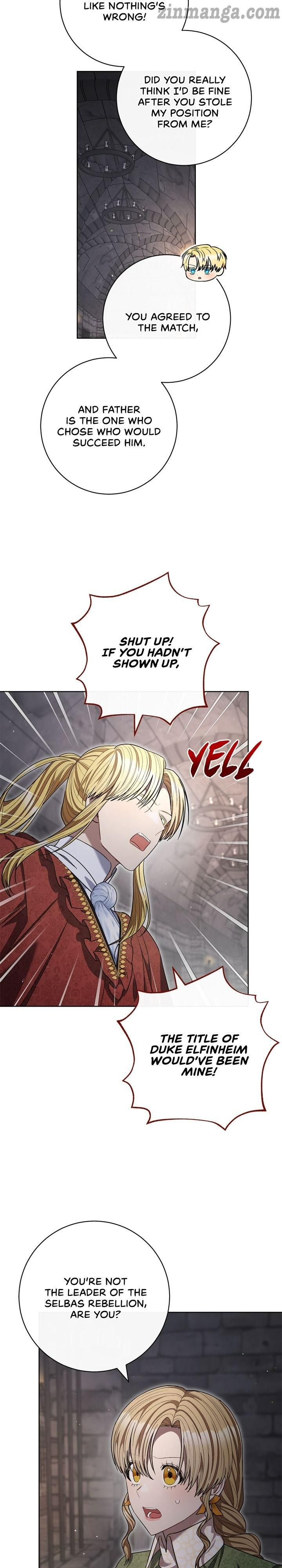 One Pair Lady Chapter 66 - page 8