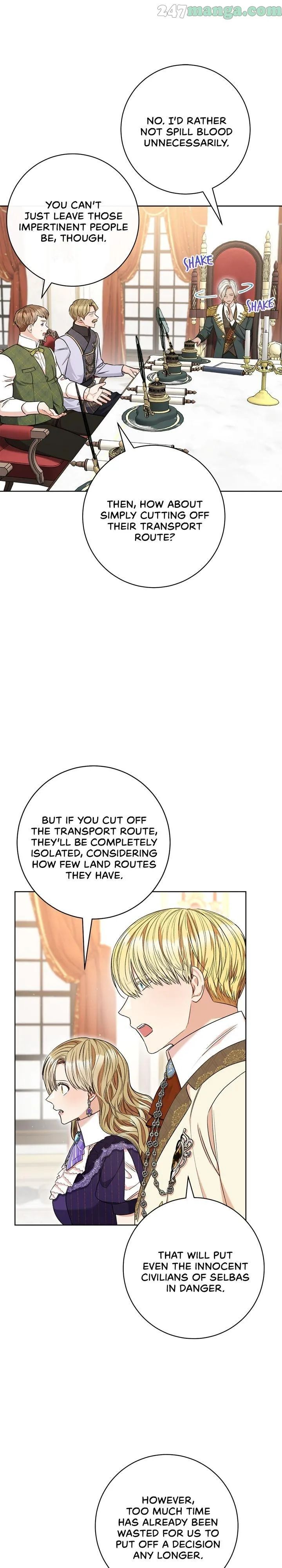 One Pair Lady Chapter 63 - page 16