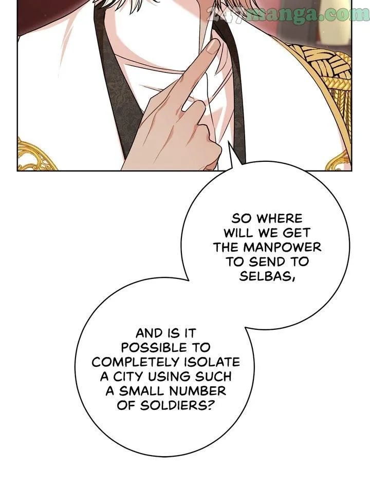 One Pair Lady Chapter 63 - page 23