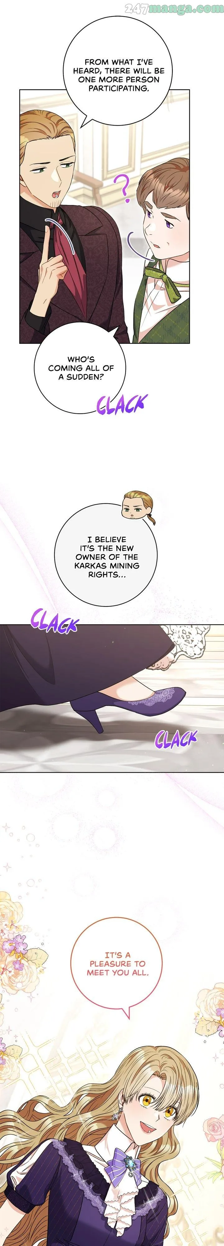 One Pair Lady Chapter 62 - page 7