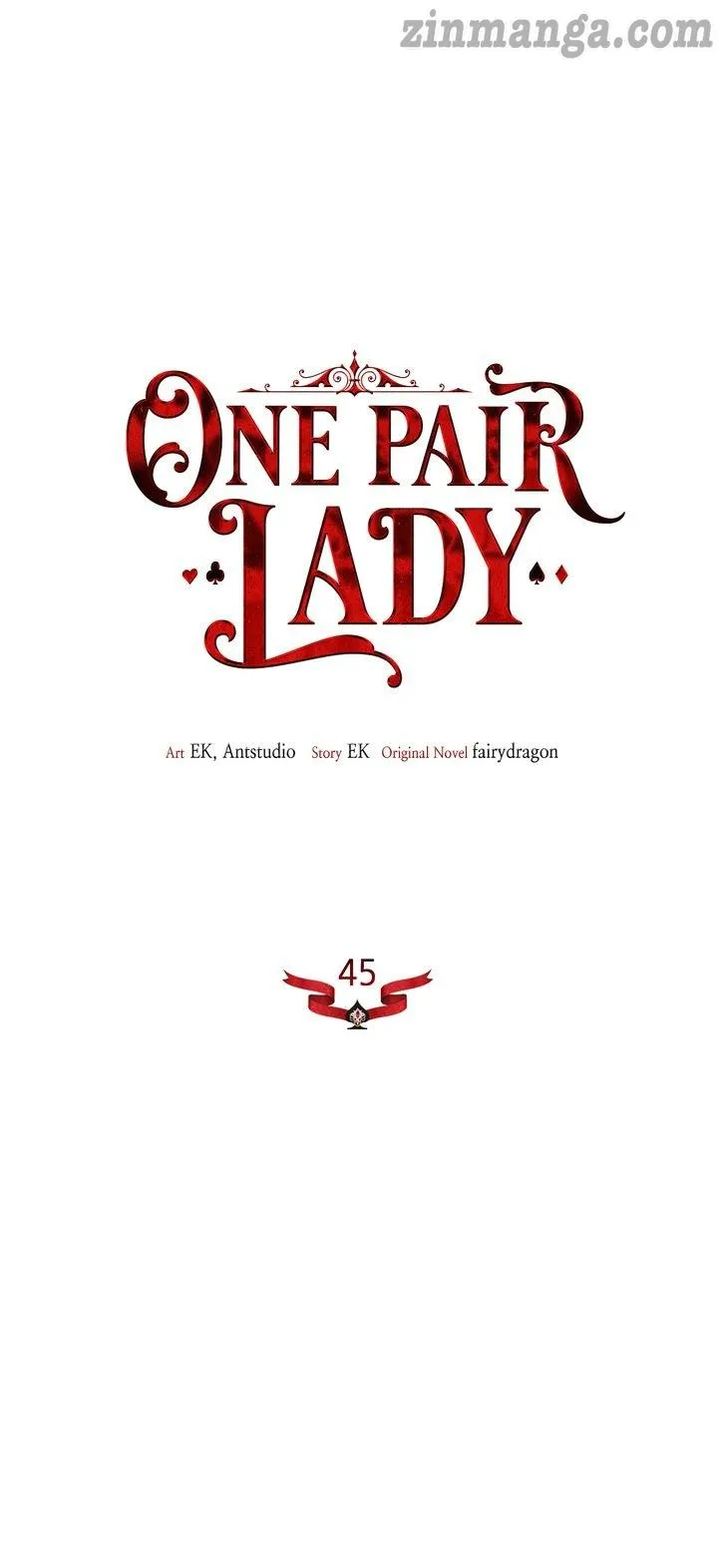 One Pair Lady Chapter 45 - page 12