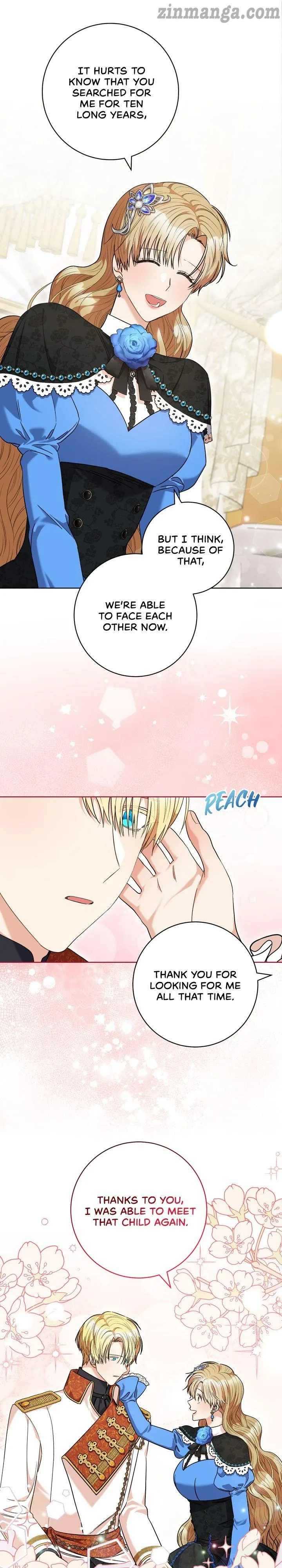 One Pair Lady Chapter 45 - page 5