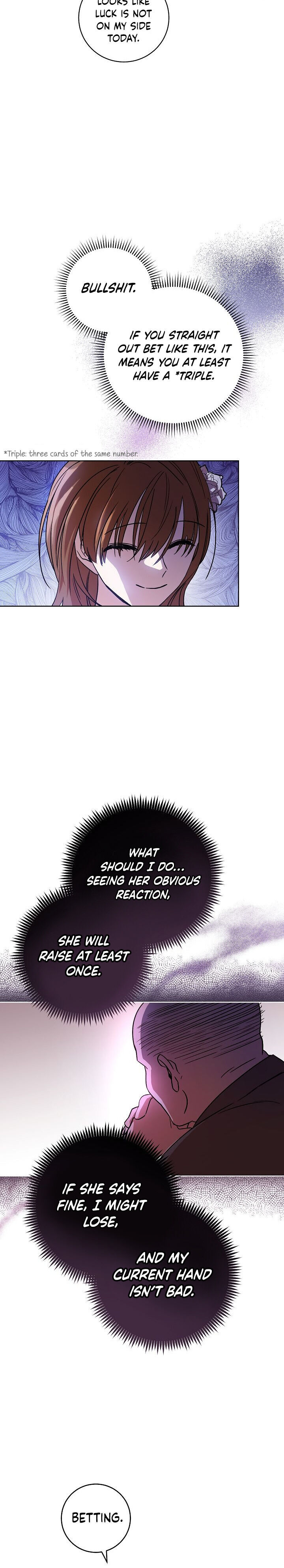 One Pair Lady Chapter 1 - page 8
