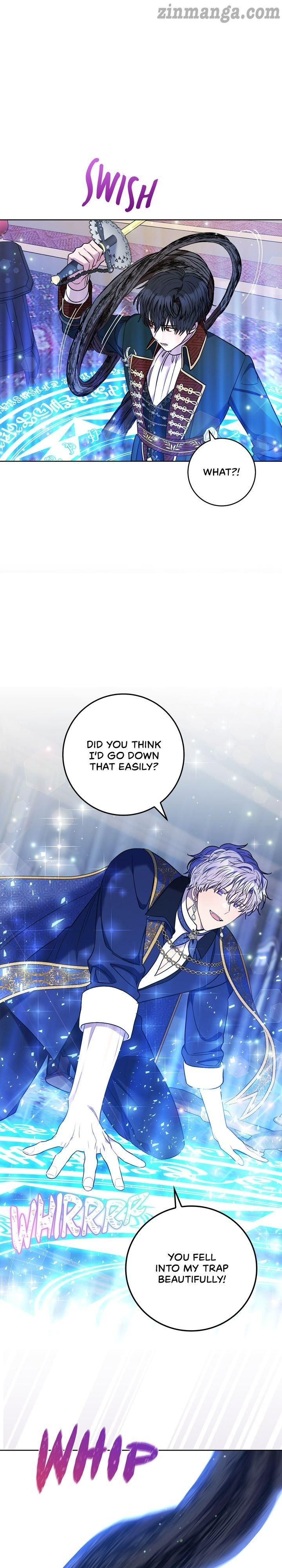 One Pair Lady Chapter 39 - page 12