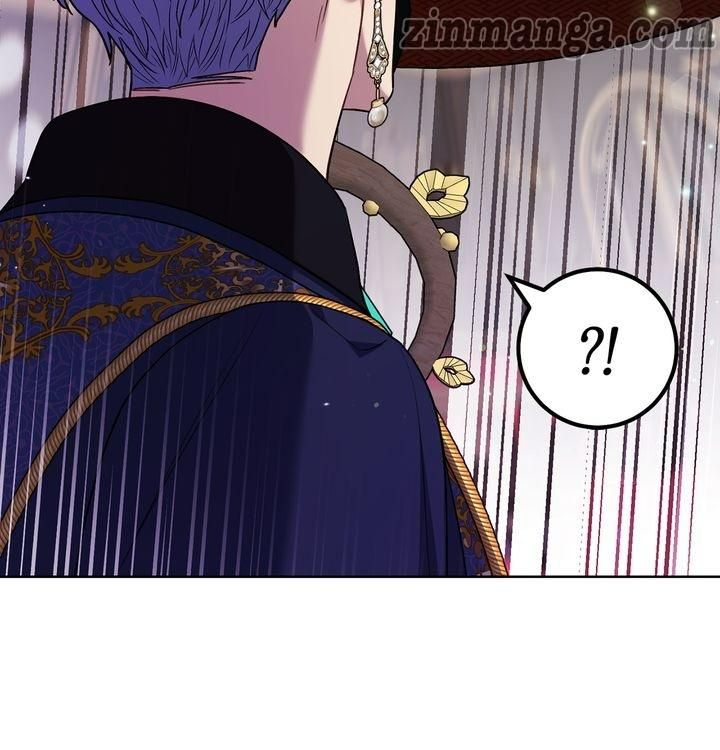 One Pair Lady Chapter 39 - page 8