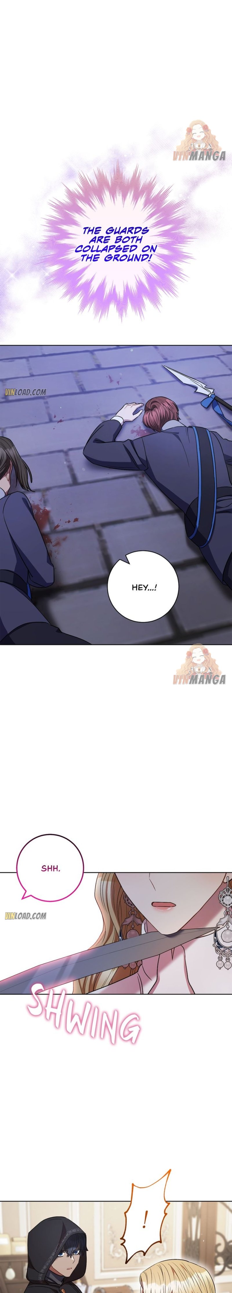 One Pair Lady Chapter 31 - page 17