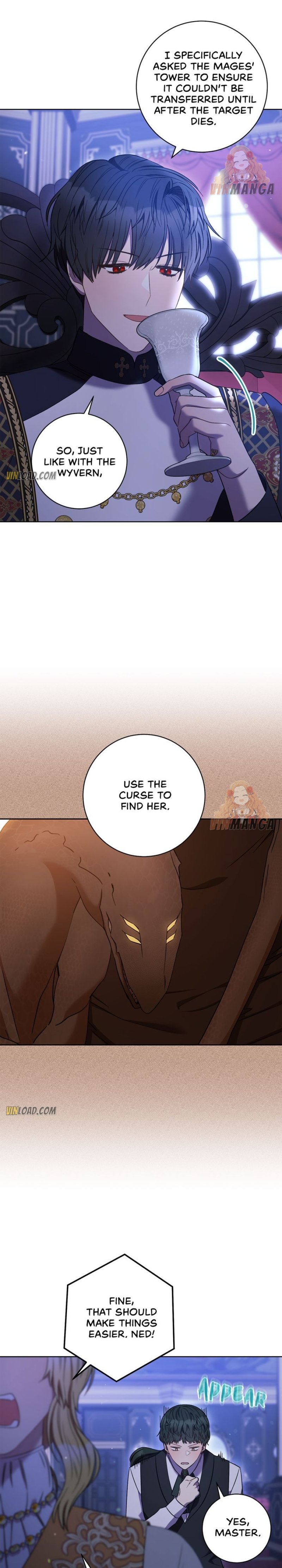 One Pair Lady Chapter 31 - page 2