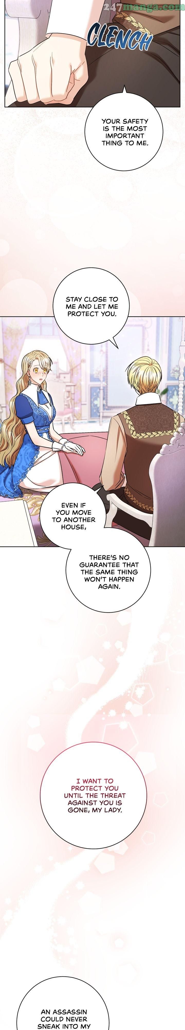 One Pair Lady Chapter 32 - page 19